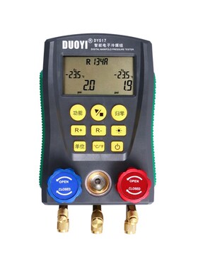 DY517 AIR-CONDITIONING PRESSURE GAUGE  Digital Automobile Fl