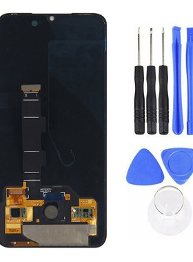 LCD Digital Display Touch Screen Digitizer Replacement Tool