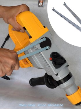 4mm Dia Adjustable Pin Wrench Spanner For Angle Grinder Hubs