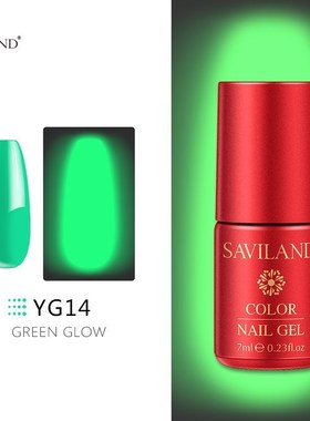 SAVILAND Summer Series Glow In Dark Gel Varnish 19 Luminous
