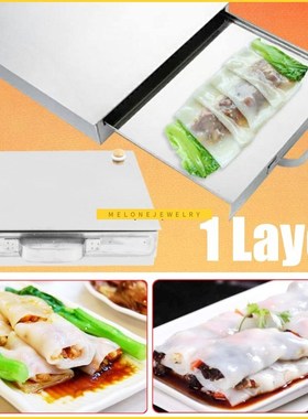 Stainless Steel Rice Noodle Roll Steamed Bun Steam Machine V
