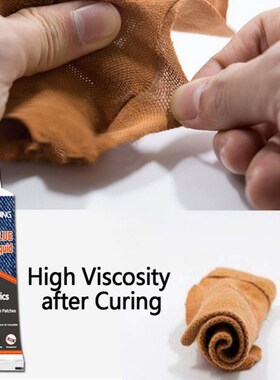 50ml Fabric Glue Multifunctional Repair Glue Fast Curing No