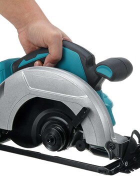 Drillpro Electric Circular Saw 180mm Power Tools Dust Passag