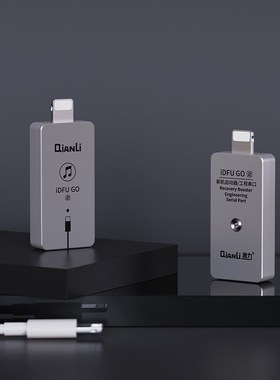 Qianli IDFU Go 2.0 Quick Recovery Mode 2.8 Seconds Fast Star