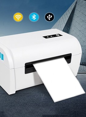 HO-hermal Barcode Label Printer 4 Inch 100mm with Amazon Eba