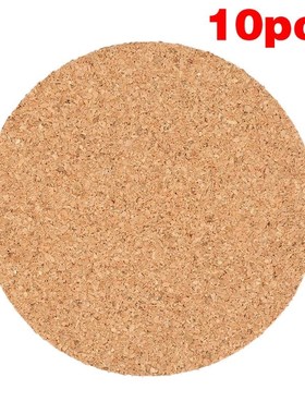 10pcs Coaster Set Cork Cup Tablemats Wooden Pattern Glasses
