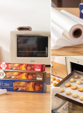 Non Stick Baking Paper Tin Foil Oil Proof Oven Pastry Baking
