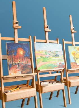 Adjustable Beech Easel for The Artist Painting Sketch Easel