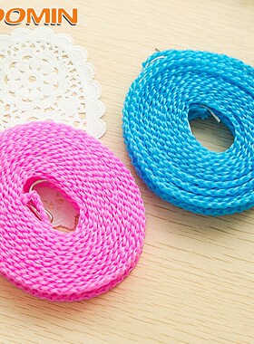 HOOMIN Cloth Hanging Rope Home Storage 3 M 5M Clothes Dryer