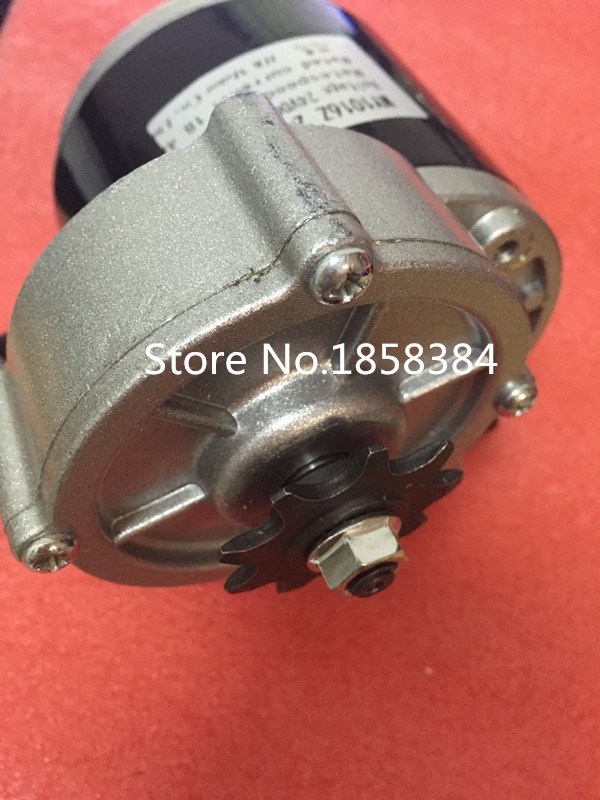 36V My1016z3 350w gear motor, motor electric tricycle brush 机械设备 其他机械设备 原图主图