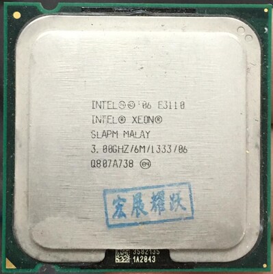 PC computer  Intel Xeon E3110  CP Processor (3.0Ghz/ 6M /133