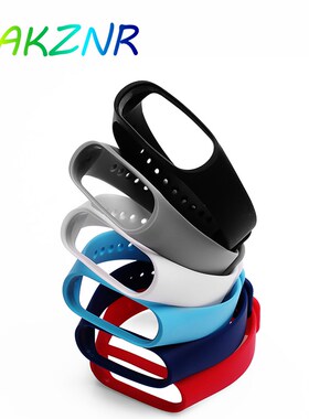 Smart Wristband Strap For Xiaomi Mi Band 3 4 Multi Kind Patt
