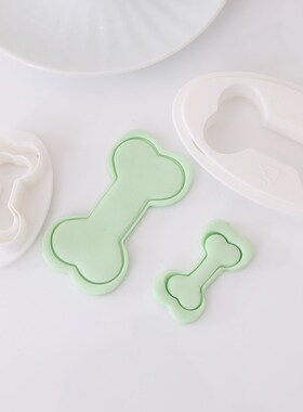 4PCS Dog Bone Cookie Cutter Biscuit Fondant Pastry Baking Ca