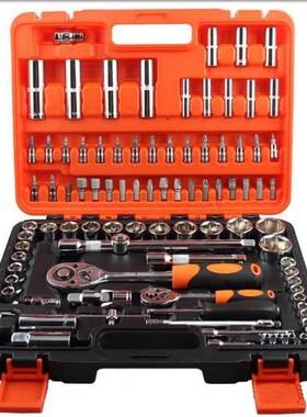 94pcs ( 1/4 and 1/2 Inches ) Sockets Ratchet Wrench Combo Hi