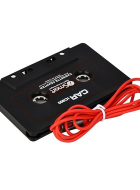 HIPERDEAL Mini Car Automobile IC800 Cassette Casette Tape 3