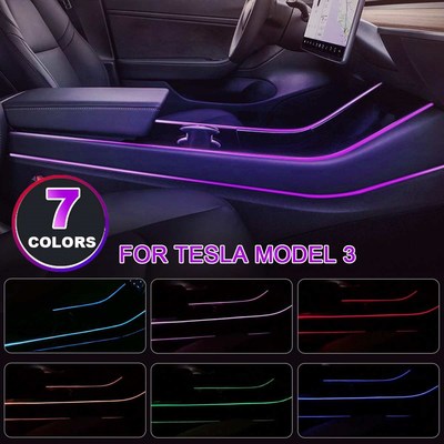 Modification Car Interior Atmosphere Seven Color LED Light M