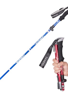 Multifunction Walking Stick Trekking Poles Telescopic Fold C