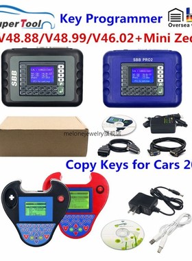 Newest SBB Pro2 V48.99 V48.88 Mini Zedbull Auto   Programmer