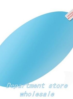 WateRPRoof ReaR VieW MiRRoR RansPaRent PRotectiVe  Mitsubis