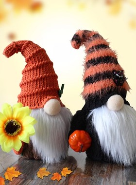 Halloween Gnome Pumpkin Wizard Swedish Tomte Nisse Plush Han