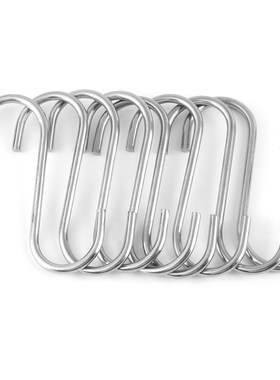 5PC S Shaped Stainless Steel Hook Kitchen Household Hanger S