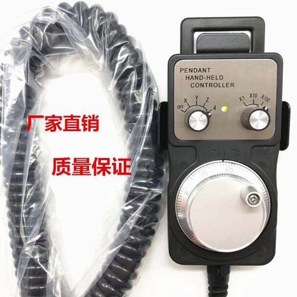 Electronic hand wheel handwheel pulse generator CNC machine