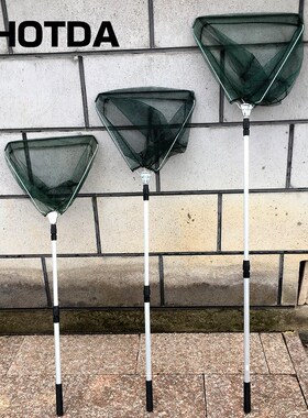 Carp Fishing Net Aluminum Alloy Fish Net Folding Landing Net