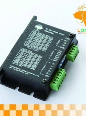 Stepper motor driver DM420A,1.7A,12-36VDC,128Micostep Bipola