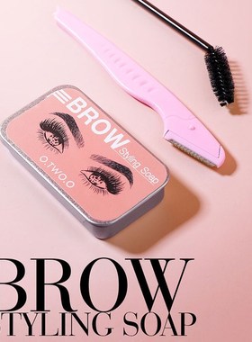 3D Wild Eyebrow Cream Waterproof Brows Styling Soap Wax Flu