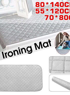 Home Ironing Mat 3 Sizes Portable High Temperature Resistanc