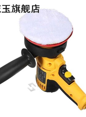 220V 700W Waxing Polishing Machine Angle Grinder 适用于 Poli