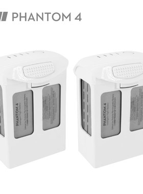 DJI Phantom 4 Series Intelligent Flight Battery 5350mAh phan