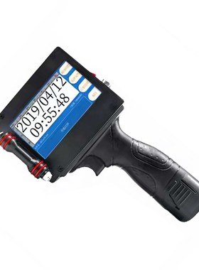 Handheld Portable Printer dater Codes Inkjet Printer  Bottle
