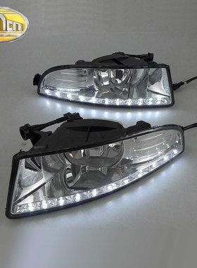 LED Daytime Running Light For Skoda Octavia A5 2010 2011 201