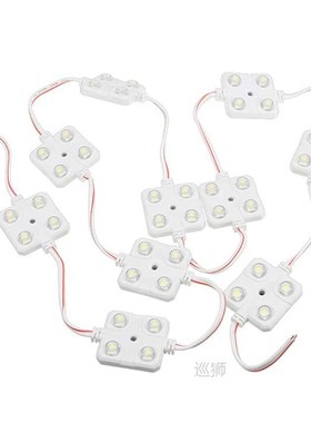 LED Module 40LEDs Interior Light White Waterproof Light Adve