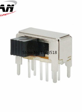 50PCS SK 23D09 2P3T Double pole three throw slide switch si