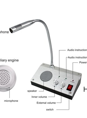 Dual Way Window Walkie Dual Channel Talkie Intercom Externa