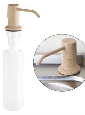 WZLY Hand Soap Dispenser  Deck Mount White/Beige Soap Dispen