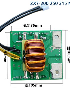 Medium Plate ZX7/200/250/315 Dual Voltage Rectifier Board Tr