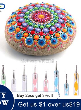 16pcs/set Mandala Dotting Tools Painting Stencils DIY Stone