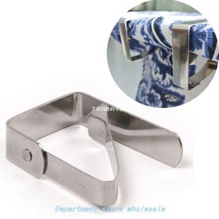 4 Pcs New Creative Plastic Table Cover Cloth Stainless Steel