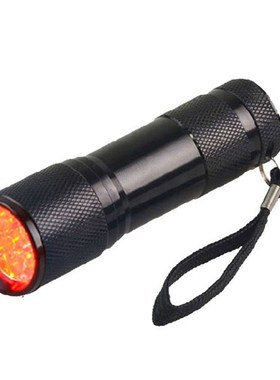 1pc Professional Vein Finder Transilluminator Pediatric Unit