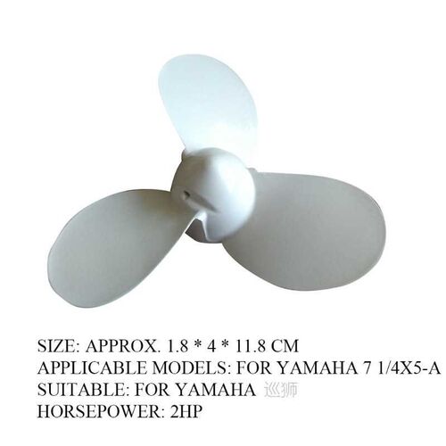 2HP 7 1/4 X 5 A Motor Parts Boat Propeller Replacement Outbo