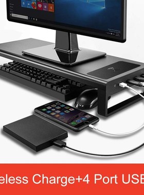 USB Wireless Charger Monitor stand desktop monitor stand   A