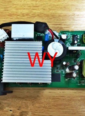 Projector Parts For Viewsonic Pro8200 VS13648 Main Power Sup