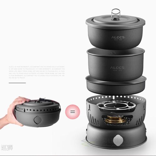 ALOCS Outdoor Camping Portable Kitchenware Set Hiking Picnic