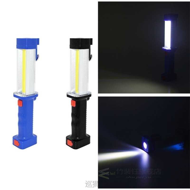 Handheld Magnetic 20W LED Work Light COB Rechargeable Auto R