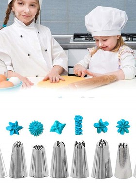 16PCS Silicone Icing Piping Bag Cream Pastry Bag Cooking Fon