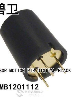 EKMB1201112 SENSOR MOTION PIR DIGITAL BLACK