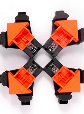 4PCS 90 Degree Right Angle Clamp Fixing Clips Picture Frame